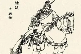 徐达死后，其子女们的结局为何截然不同？图片