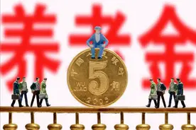 事业单位视同缴费指数的计算，管理岗和专业技术岗差距有多大？图片