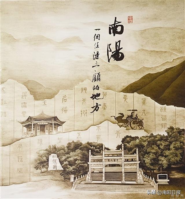 南阳烙画：以火为墨绘丹青