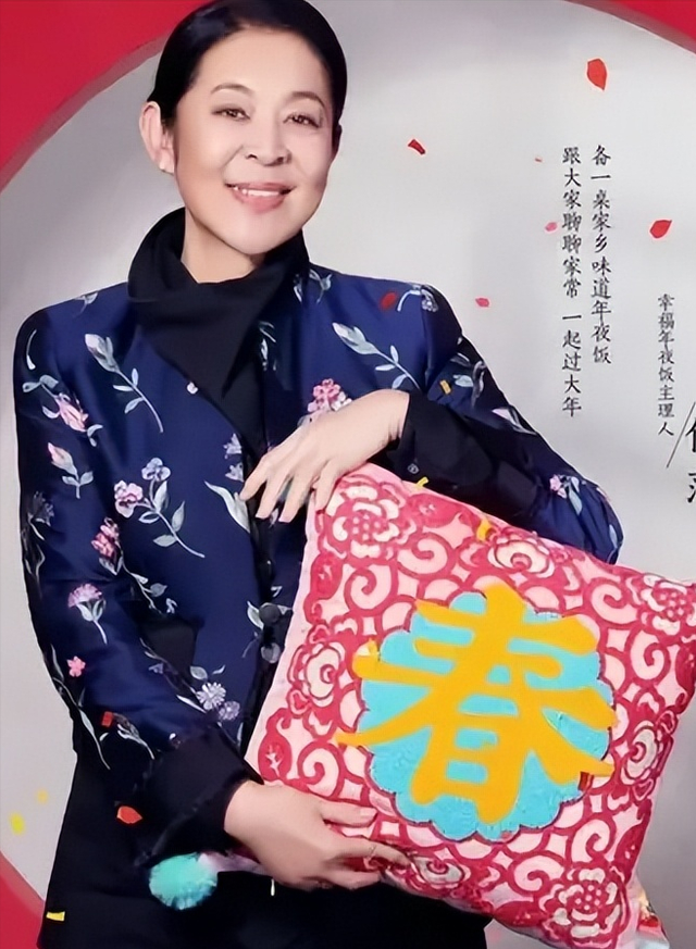 倪萍：感谢陈凯歌当年不娶之恩，我儿子很孝顺，丈夫是绝世好男人