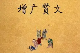 久住令人贱，频来亲也疏。成年人交往中的分寸感有多重要图片