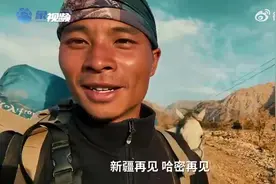 （视频）@太原人，一人一马走天涯！重庆小伙骑马4000公里从新疆回家过年图片