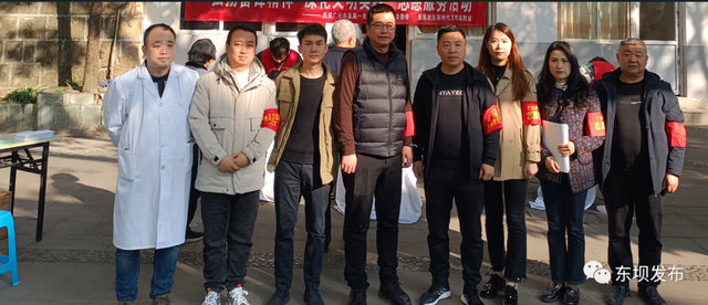 四川省民生研究会新媒体中心-官网