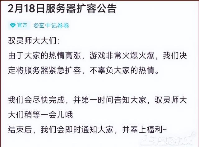 2022年停运最多的竟是腾讯？停运近30款游戏，亿级老游戏也得凉！