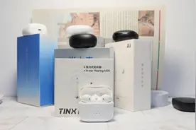 老人助听器哪个牌子好？这五款各有优点，结合需求自行参考选择！图片