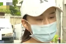 女子两年花费男友96万，分手后被要求返还，最后判决大快人心图片