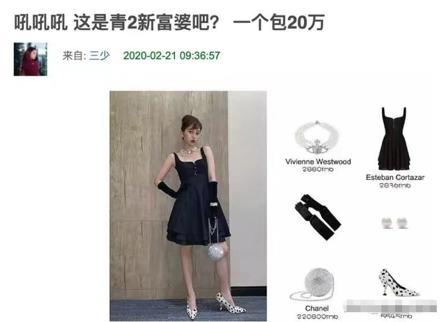 表面是艺人，实际是富家千金的8位女星，她们更不怕的就是潜规则