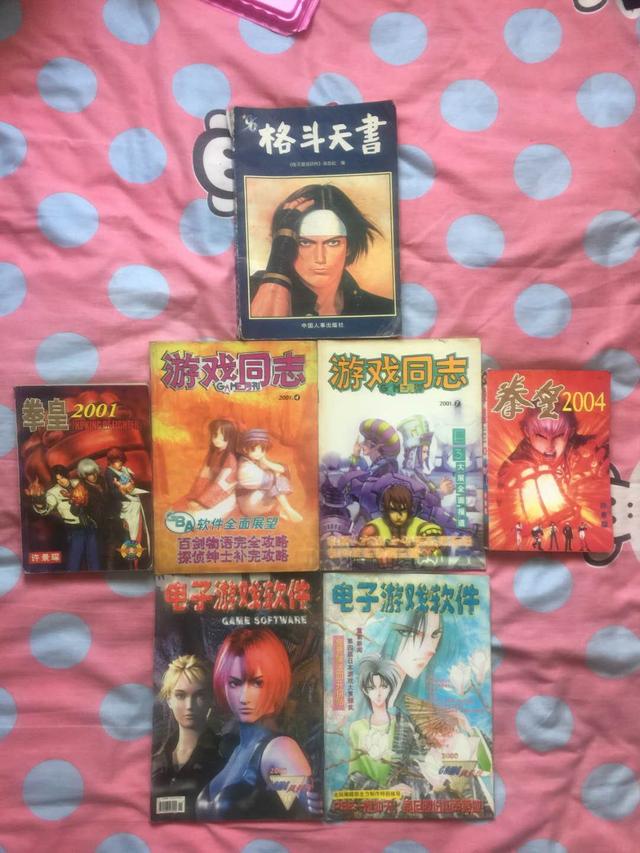 当年没日没夜地玩游戏，为何如今却对游戏失去了兴趣