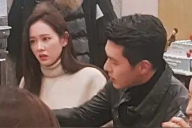 孙艺珍私下聚餐照曝光，被劝酒后脸部涨红，玄彬主动挡酒护妻心切图片