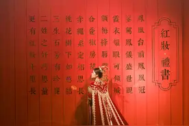 婚礼请柬怎么写 8个高分请柬模板 赶紧码住图片