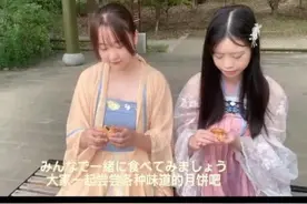 江南学子在第二届全国高校日语专业“用日语讲好中国故事”微视频大赛斩获佳绩图片