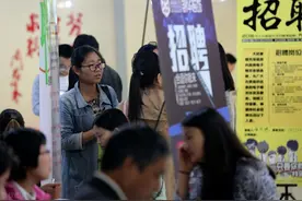 1076万！高校毕业生数量再创新高，就业难就要“被就业”吗？图片