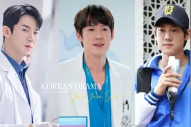 《浪漫医生金师傅3》结局倒数，柳演锡帅翻全场，网友：演技超绝图片