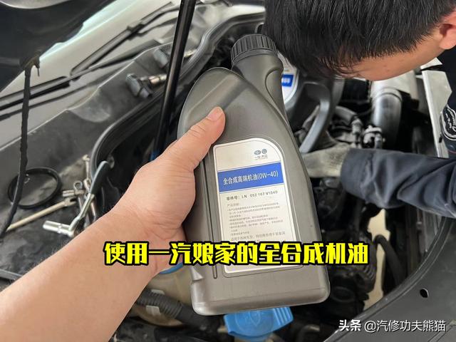 天塌了，新车腰斩二手车没人要，粉丝抄底二手迈腾，再开十年真香