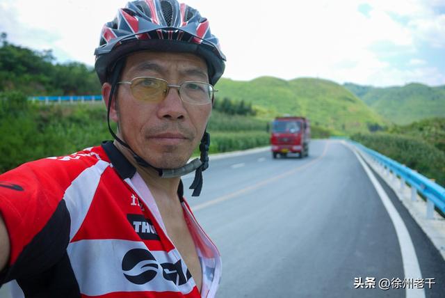 《滇缅公路北盘江》——滇藏万里行(第十五天)