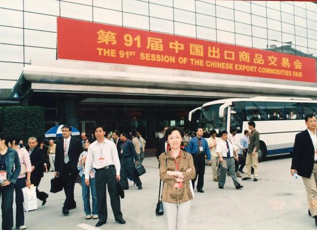 徐州医疗机械展