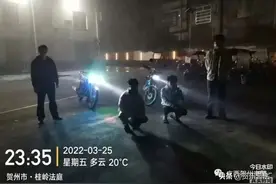 炸街飙车、非法改装？贺州这些“精神小伙”已被抓！图片