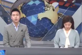 辽宁台女主播首次回应翻车：感谢观众的温暖，为自己的失误道歉图片