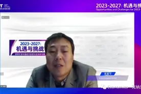 股市为啥不涨 高善文这样回答图片