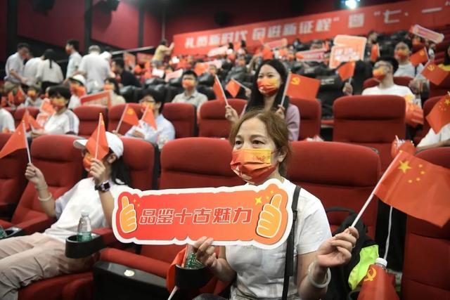 喜迎二十大 广州在行动丨主题公交、红色音乐站台……迎接党的二十大,这些活动别错过