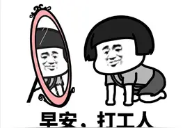 适合散人一台电脑在家搬砖的游戏，补贴家用可以试试这4款图片