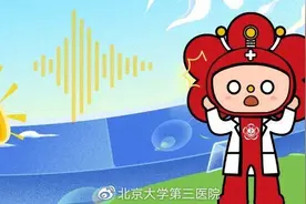 面对受不了的噪音，该怎么办？图片