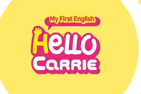 史上最有趣的真人外教自然拼读动画儿歌《Hello Carrie》图片