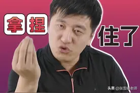 分数够了直接报！这类专业简直就是“万金油”，就业好绝对赚！图片