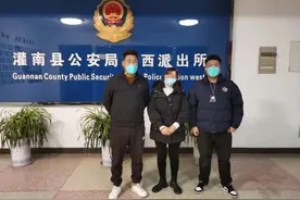 【全民反诈】昌都丁青：成功破获7起电信网络诈骗案 挽回损失40余万元！图片