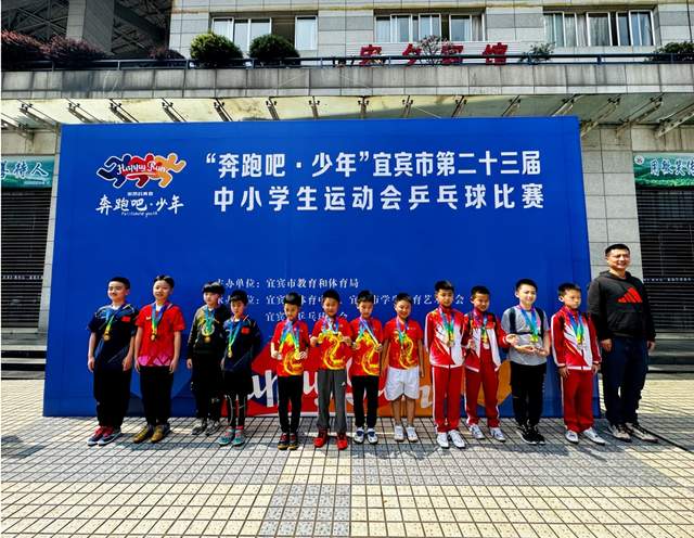 四川省民生研究会新媒体中心-官网