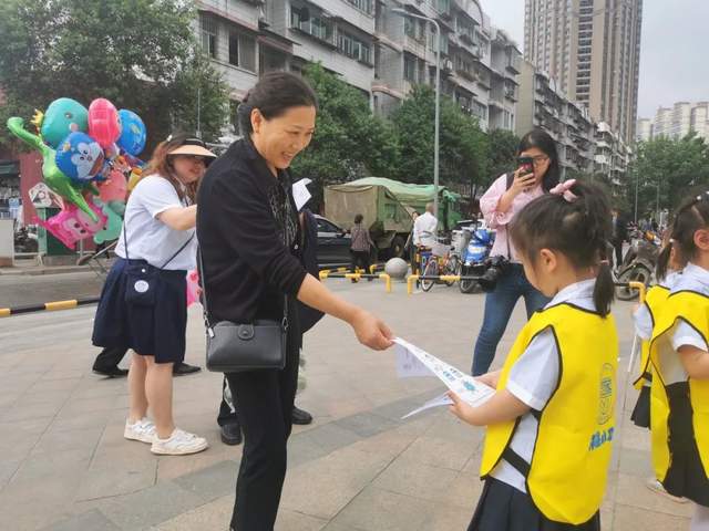 四川省民生研究会新媒体中心-官网