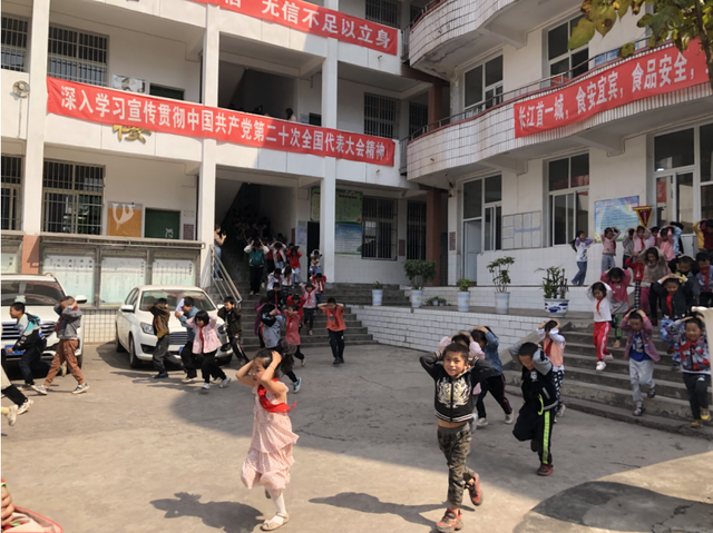 四川省民生研究会新媒体中心-官网