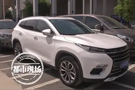 消费者质疑：在“瓜子”买到事故车，案子都没结，想退车却要承担物流费图片