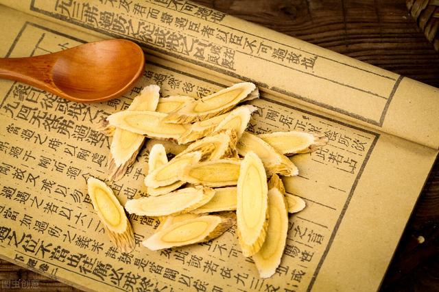 促卵泡发育的中药方子 2026年促卵泡发育的中药方子物有哪些