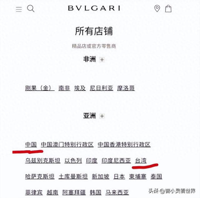 ��������̨�嵱���ң���������ֻ����й���½���ع���Ǹ