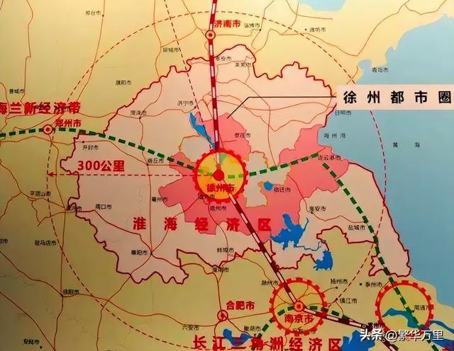 徐州市的区划调整，江淮地区第一强市，为何有10个区县？