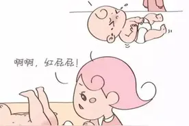 宝宝红屁股怎么办？图片