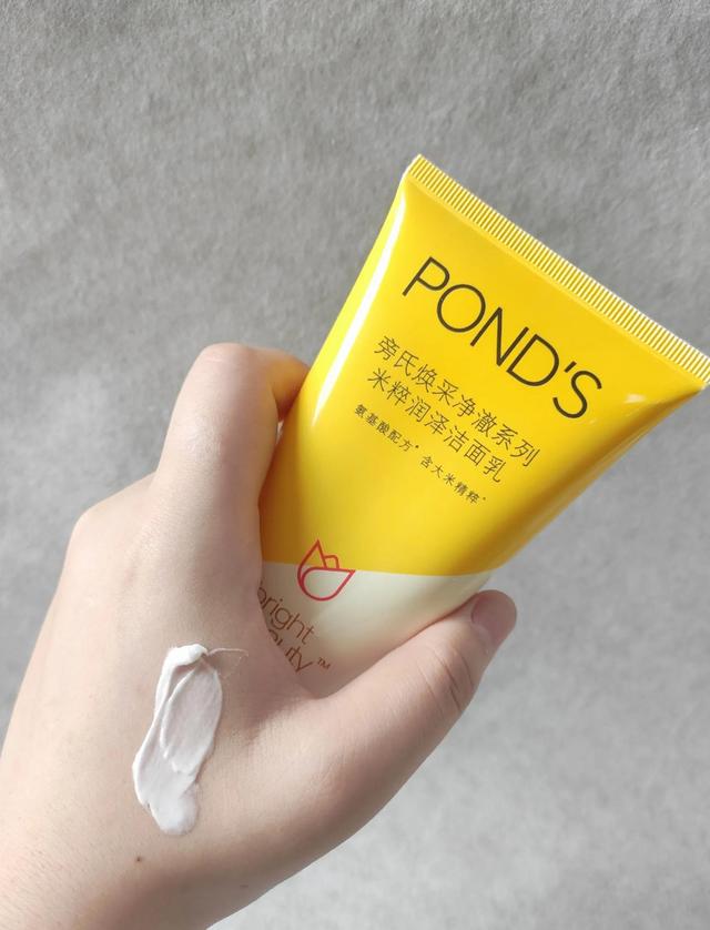 实测九款洗面奶：旁氏便宜但爆痘过敏！两款国货洁面值得入手