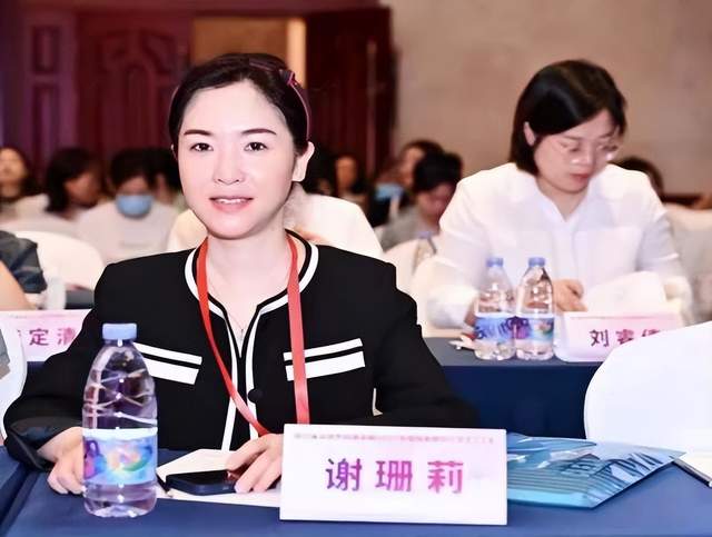 四川省民生研究会新媒体中心-官网