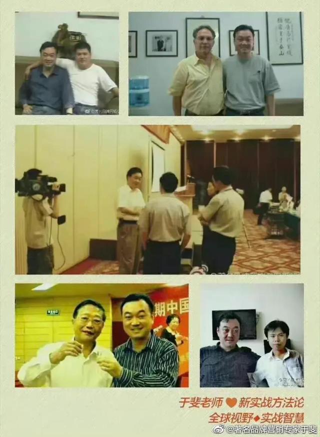 于斐老师谈:老板如何破局市场,做好新产品营销?(一)