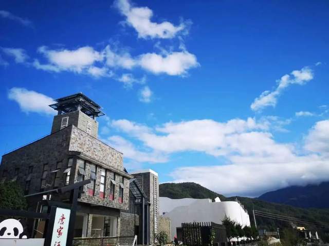 四川省民生研究会新媒体中心-官网