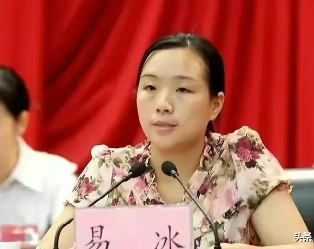 沭阳32岁美女副县长背后的男人被曝光，提拔售楼小姐任副局长