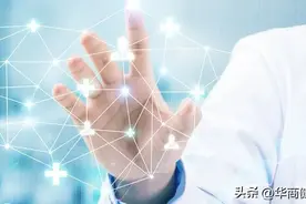 西安市中医医院推出新冠康复体检套餐图片