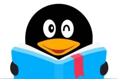 QQ阅读订阅规则调整，不支持起点读书、红袖添香订阅章节互通图片
