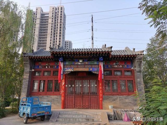汾阳往事｜殷维明：美丽的禹门河
