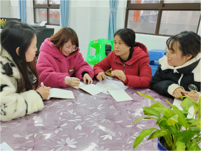 四川省民生研究会新媒体中心-官网