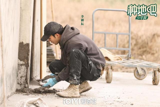 《种地吧》呼兰徐志胜差点花钱成乙方 全员搬运4000盆玫瑰