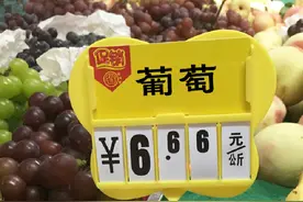 为什么云南人用公斤不用市斤图片