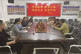 陵水公安交警组织召开共享电动自行车企业约谈会图片