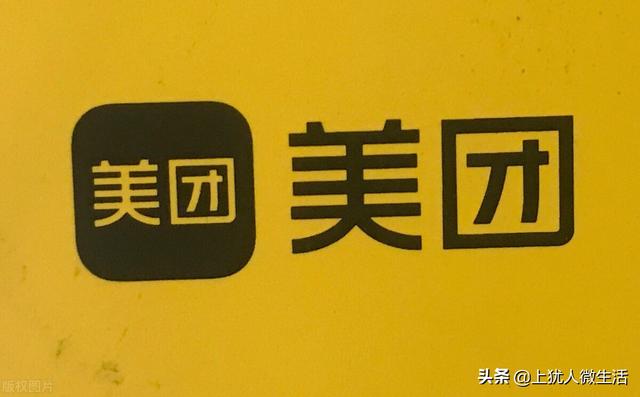 怎么加入美团外卖骑手（怎么注册美团外卖骑手）